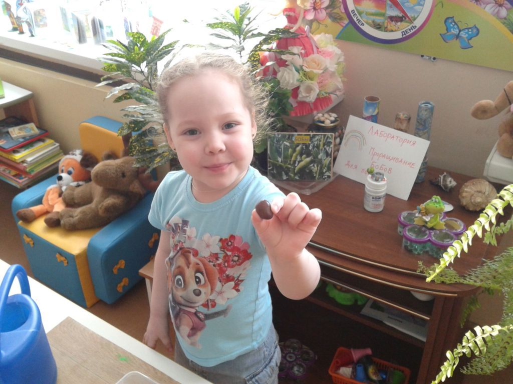 20190322_083811.jpg
