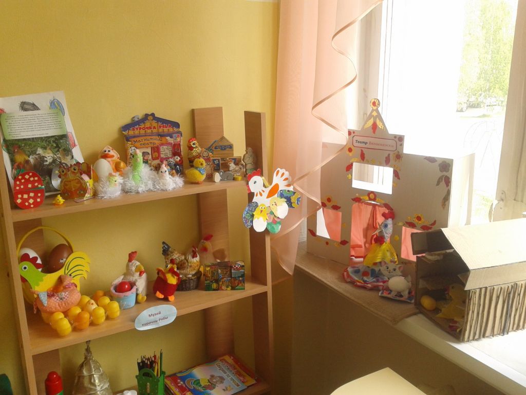 20150528_144943.jpg
