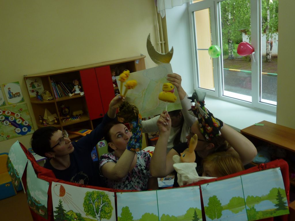 P1580053.jpg