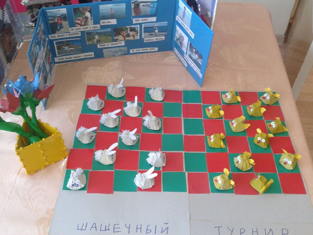 20170814_145325.jpg