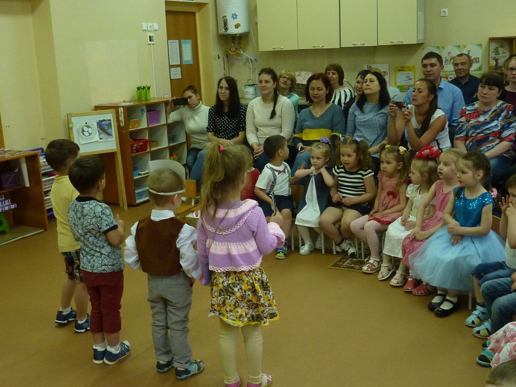 P1570575.jpg