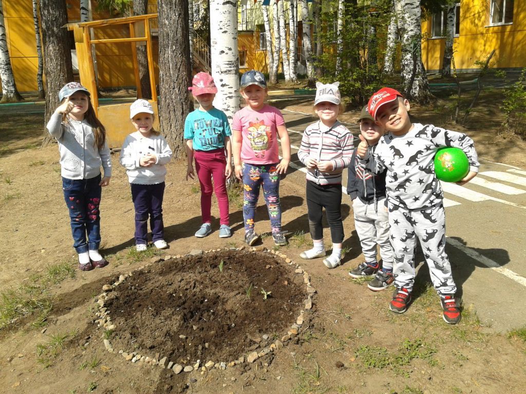 20190513_110257.jpg