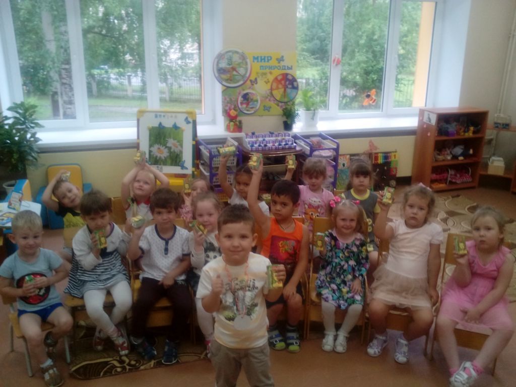ваня.jpg