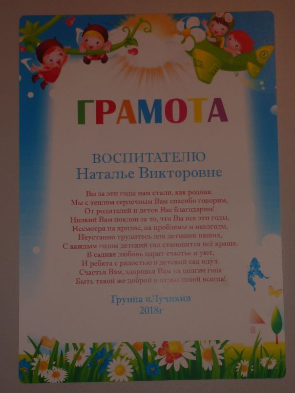 P1610660.jpg