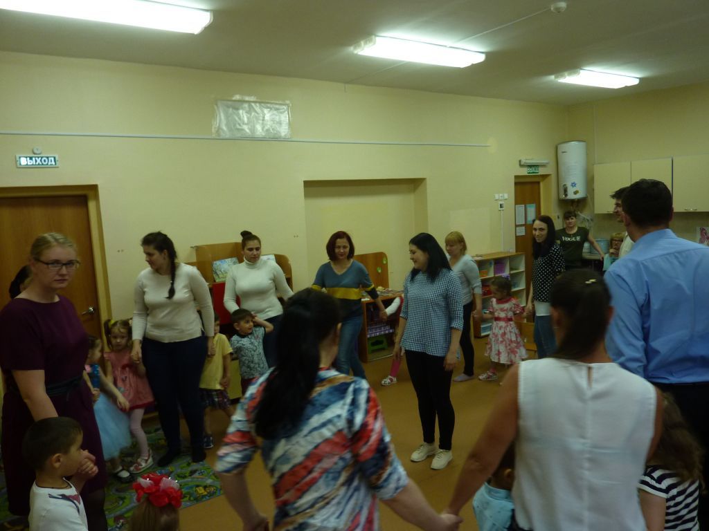 P1570587.jpg
