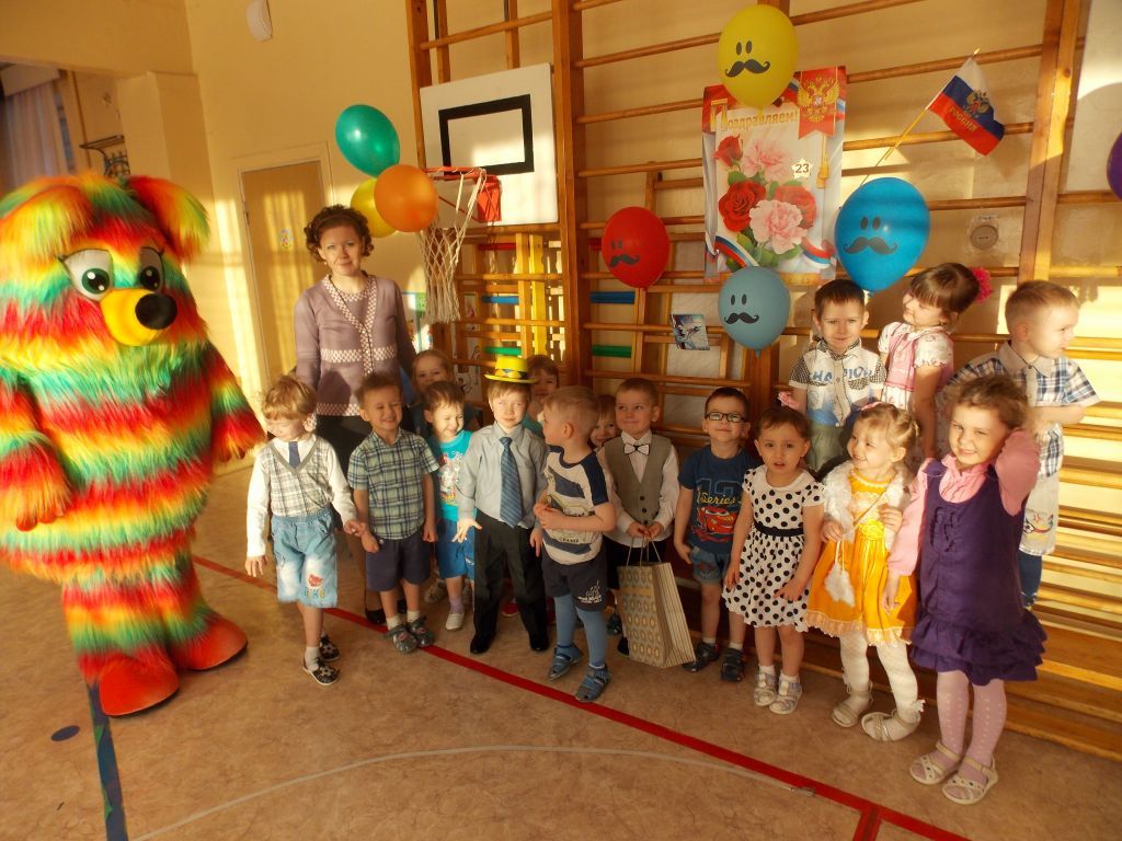 день рожденья.jpg