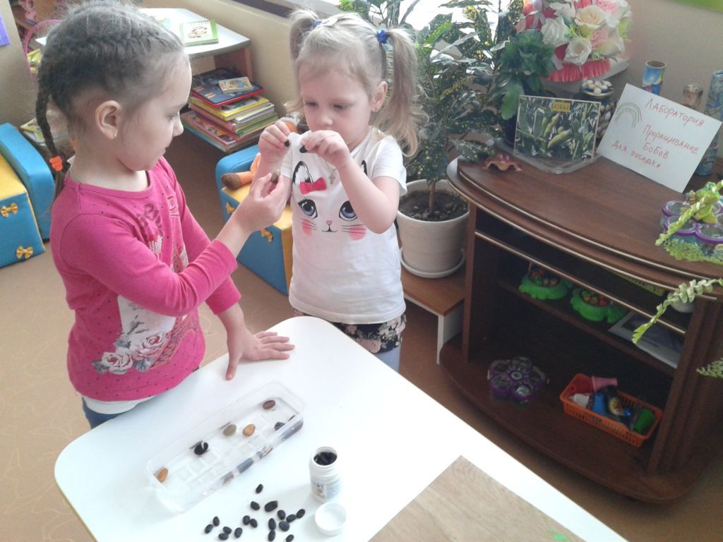 20190322_084313.jpg