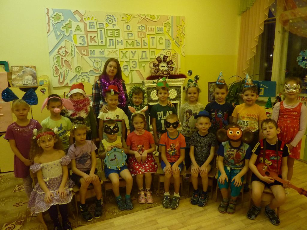 P1510253.jpg