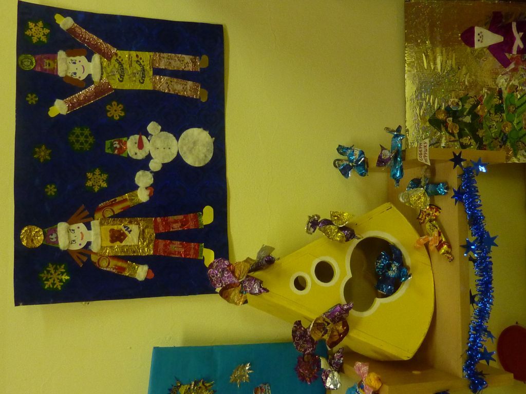 P1510170.jpg