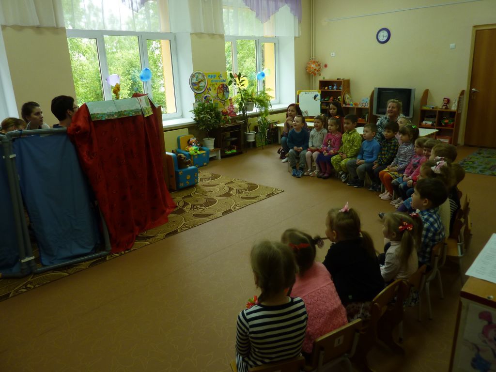P1580057.jpg