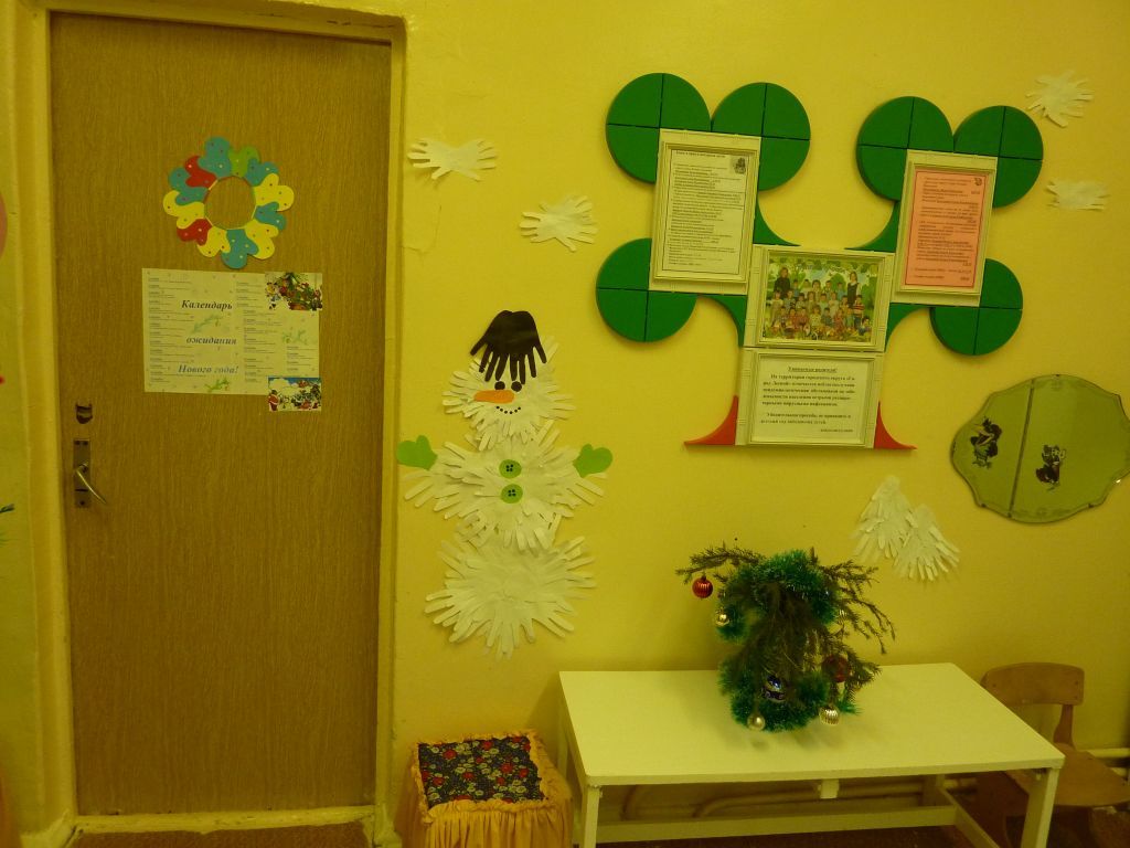 P1370650.jpg