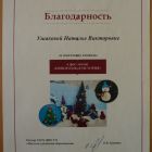 P1610472.jpg