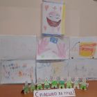 20201202_090949.jpg
