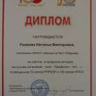 P1610465.jpg