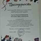 20180530_151640.jpg